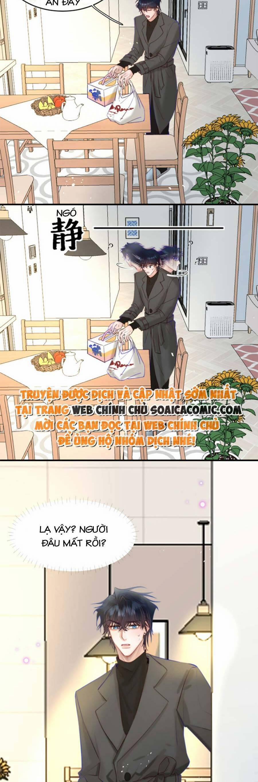 Nhặt Được Cô Phù Thủy Nhỏ Giờ Phải Làm Sao Đây? 7 trang 20