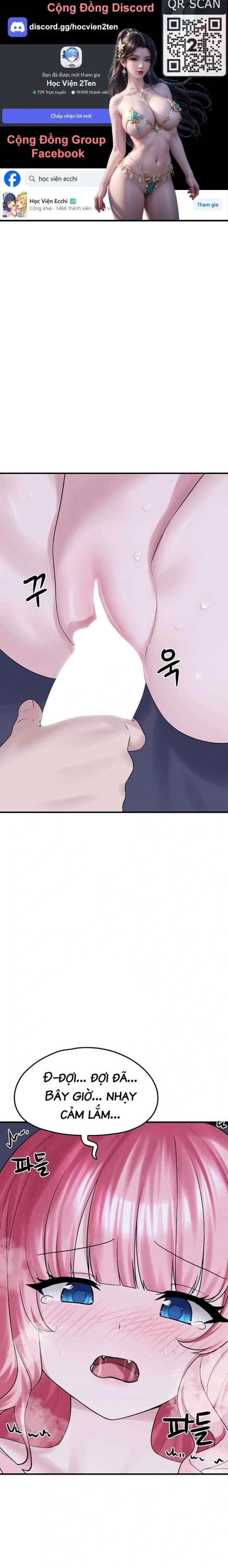 Nhặt Được Em Ở Bãi Rác Và Bí Ẩn  trang 0