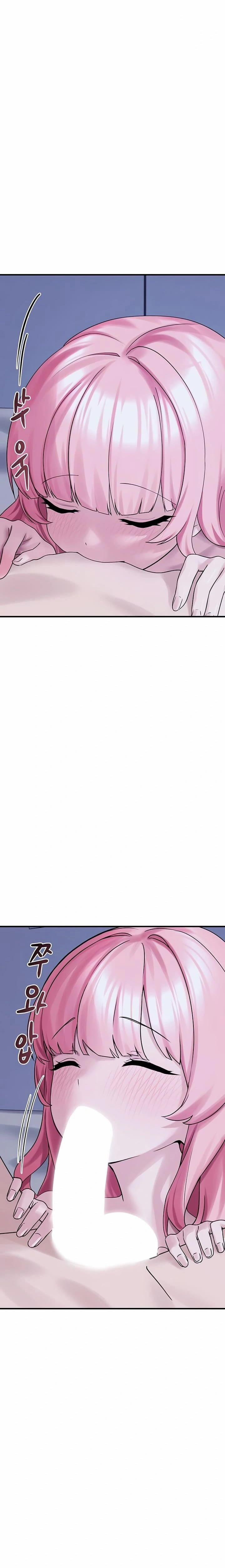 Nhặt Được Em Ở Bãi Rác Và Bí Ẩn  trang 12