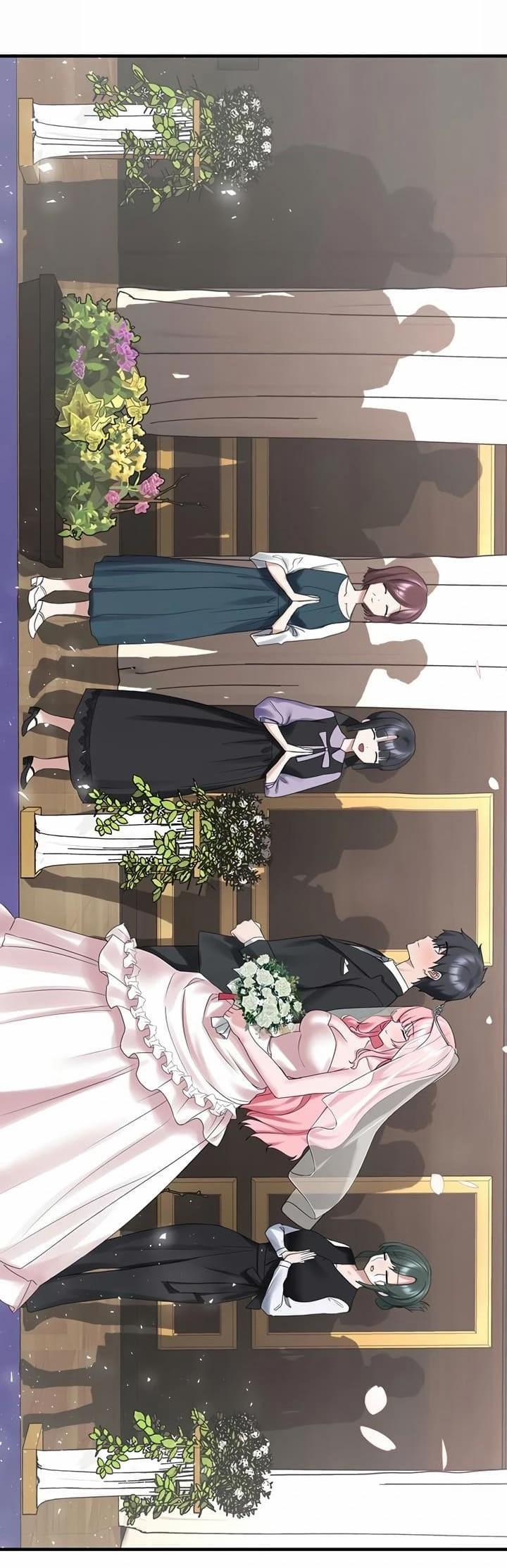 Nhặt Được Em Ở Bãi Rác Và Bí Ẩn  trang 19