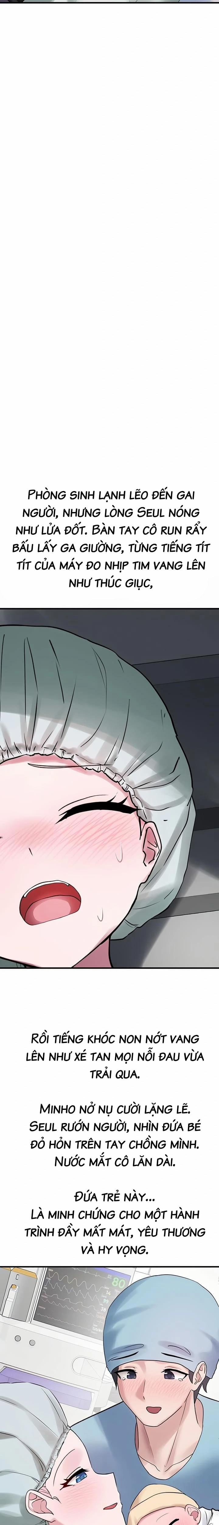 Nhặt Được Em Ở Bãi Rác Và Bí Ẩn  trang 29