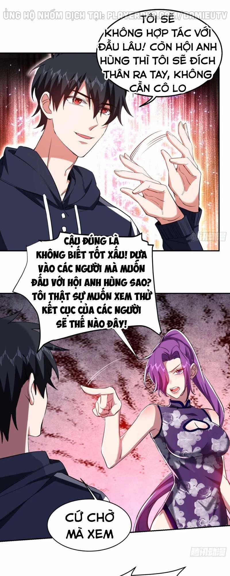 Nhặt Được Hoa Khôi Về Làm Vợ 127 trang 0