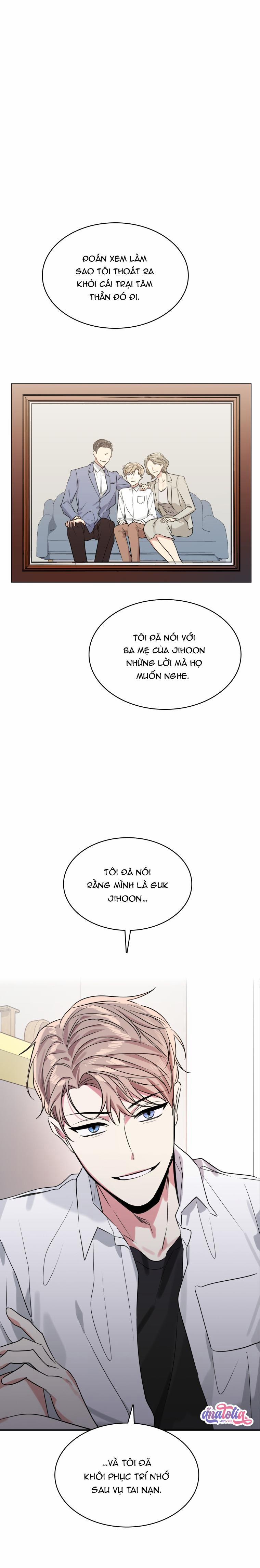 Nhật Hạ 5 trang 0