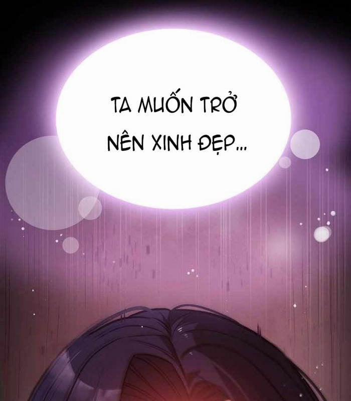 Nhật Hành Nhân 26 trang 26