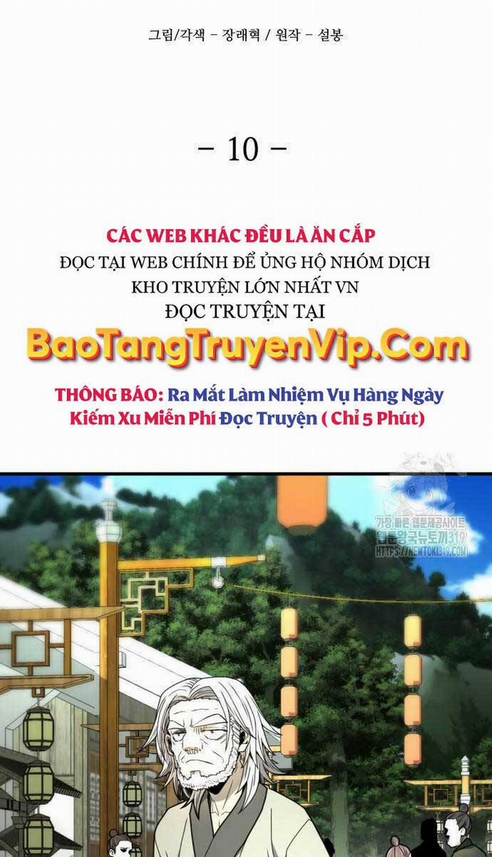 Nhất Hốt Đao 10 trang 10