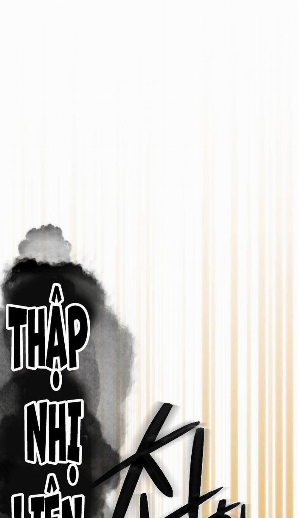 Nhất Hốt Đao 11 trang 15