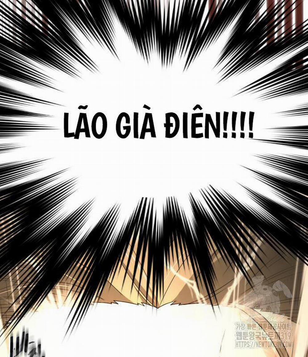 Nhất Hốt Đao 11 trang 29