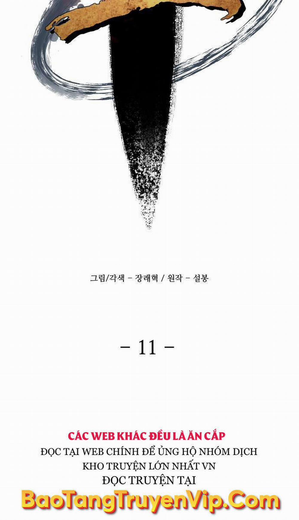 Nhất Hốt Đao 11 trang 88