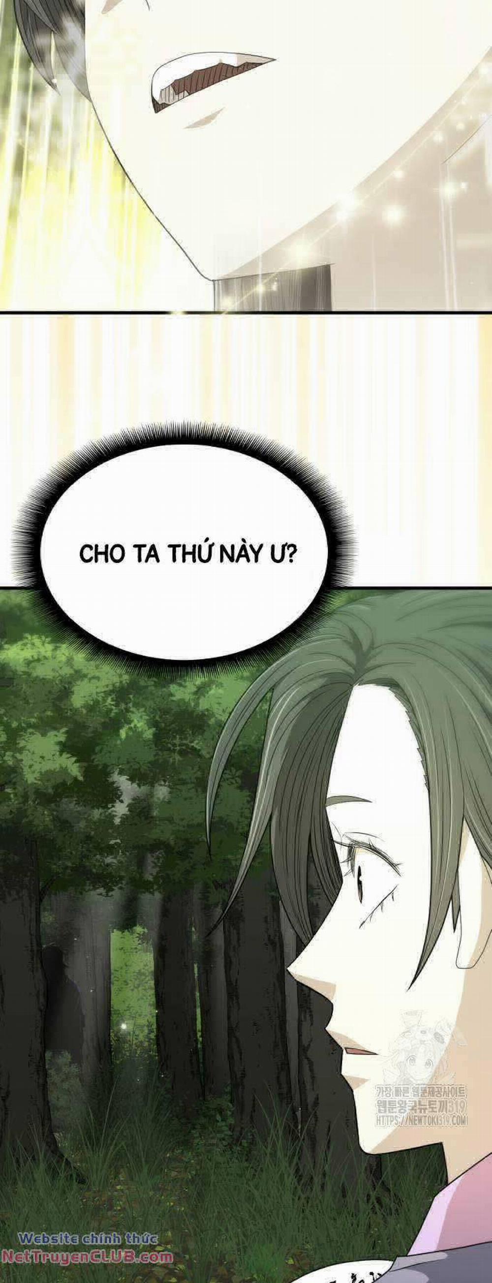 Nhất Hốt Đao 12 trang 17