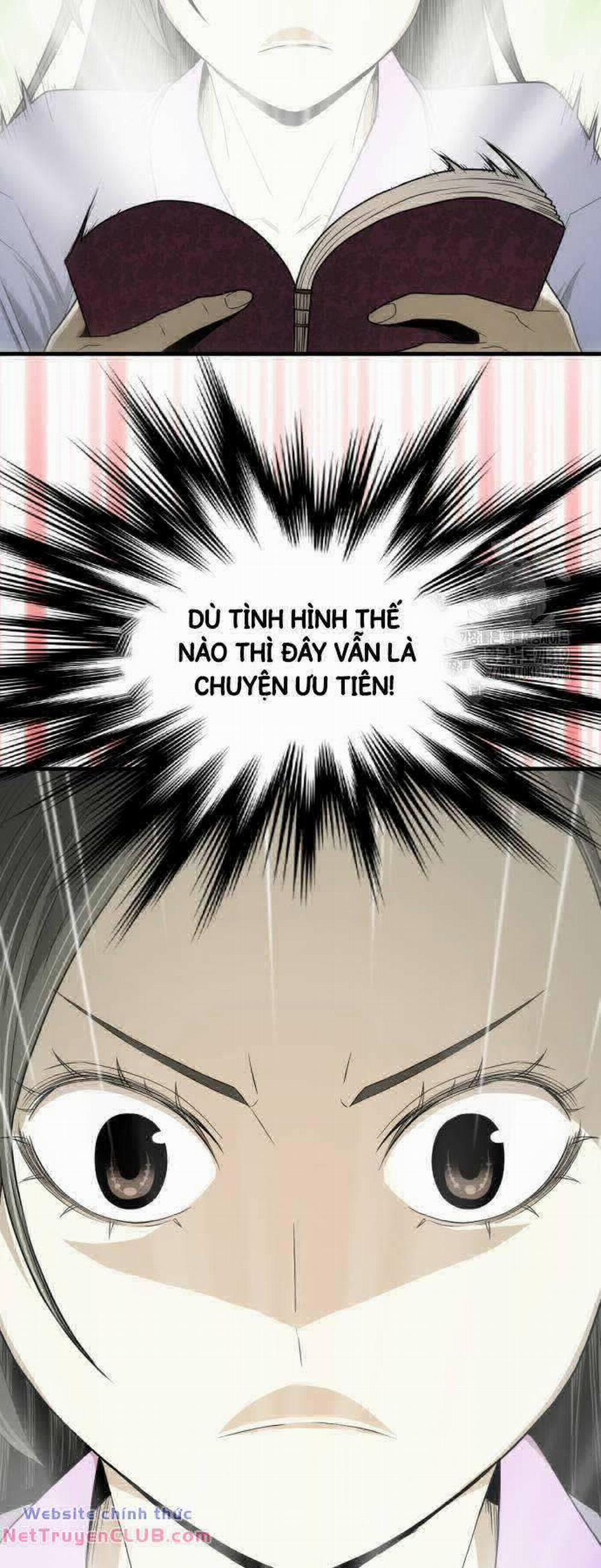 Nhất Hốt Đao 12 trang 21