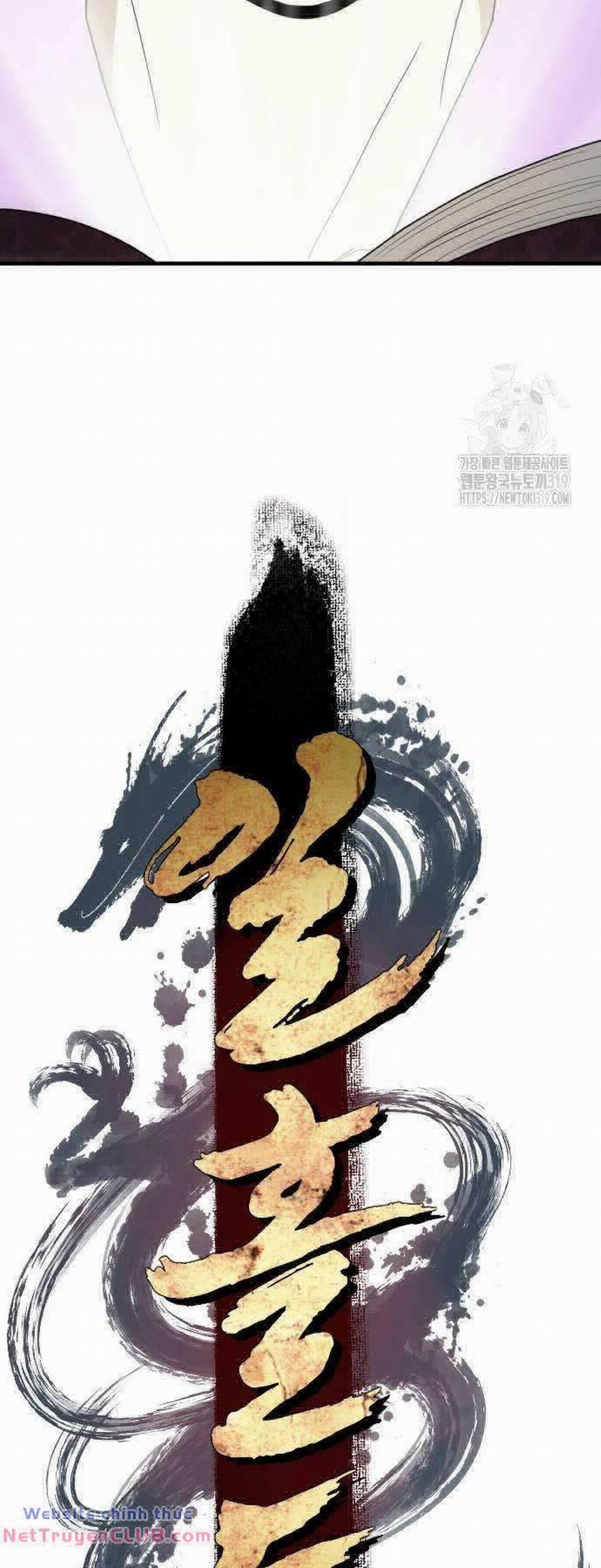 Nhất Hốt Đao 12 trang 22