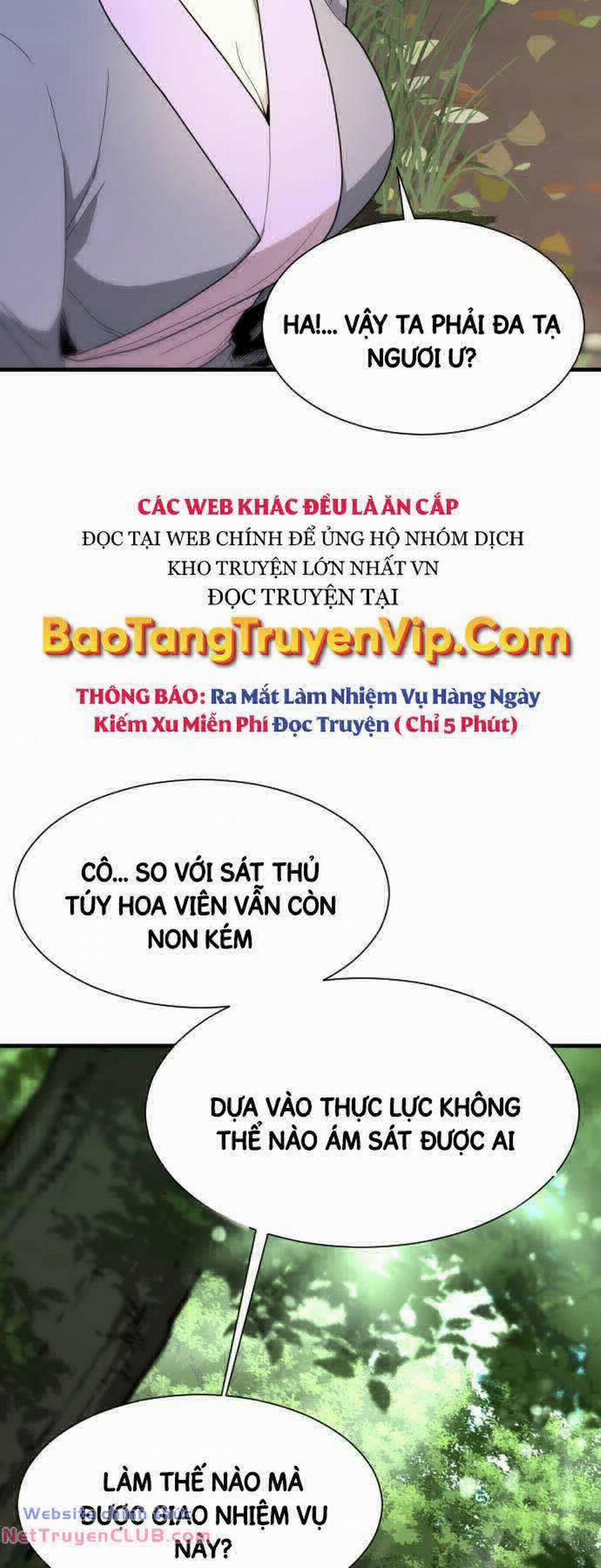 Nhất Hốt Đao 12 trang 4