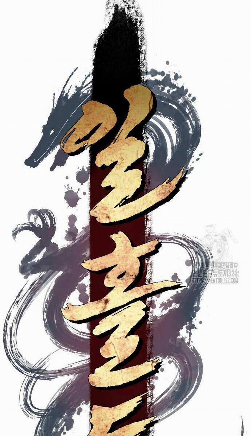 Nhất Hốt Đao 14 trang 57