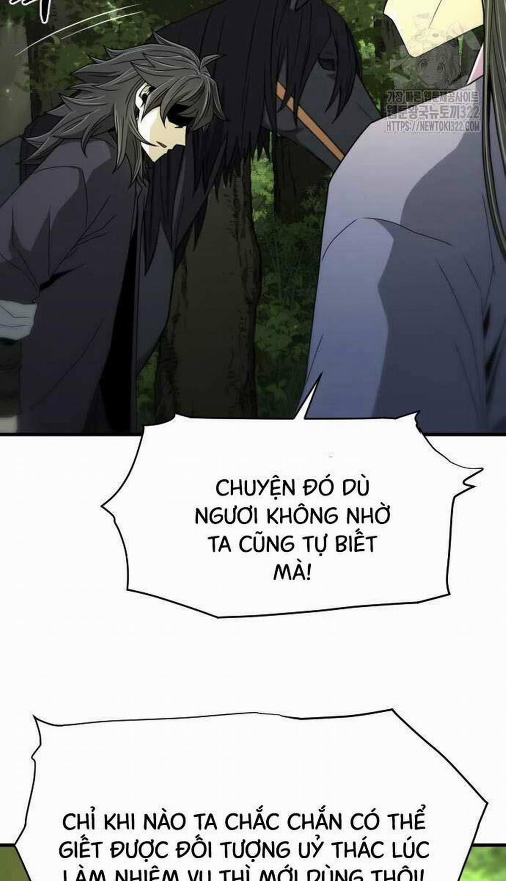 Nhất Hốt Đao 14 trang 71