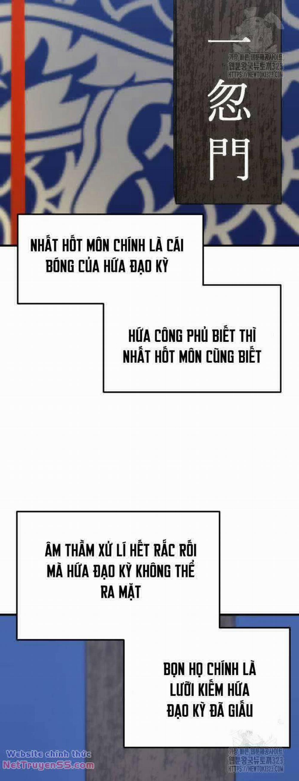 Nhất Hốt Đao 15 trang 16