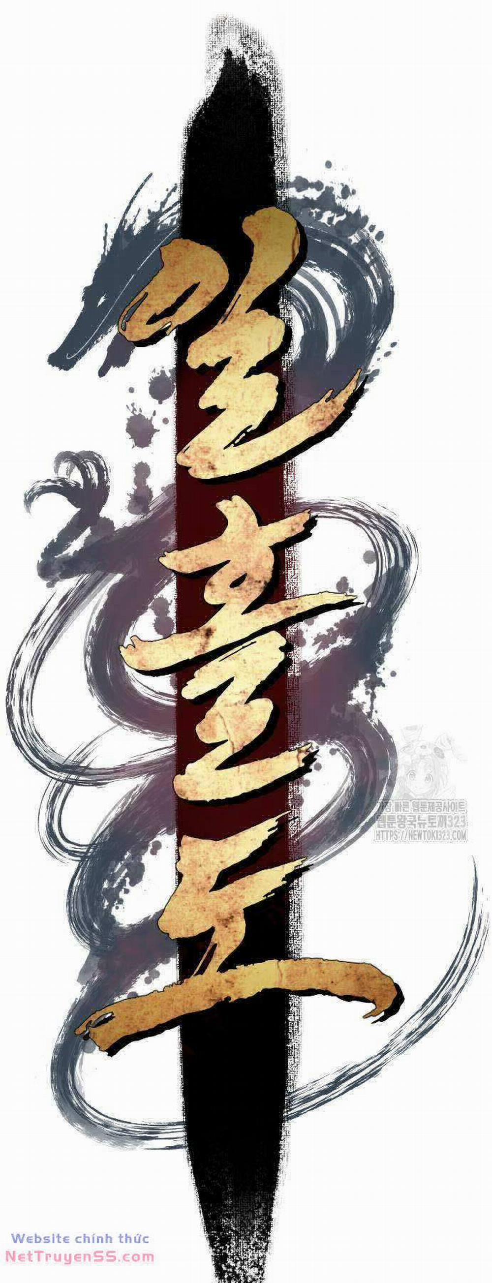 Nhất Hốt Đao 15 trang 19