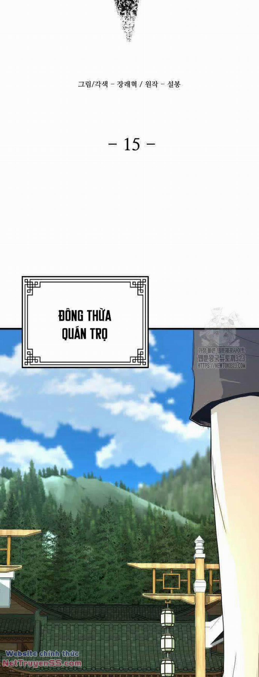 Nhất Hốt Đao 15 trang 20