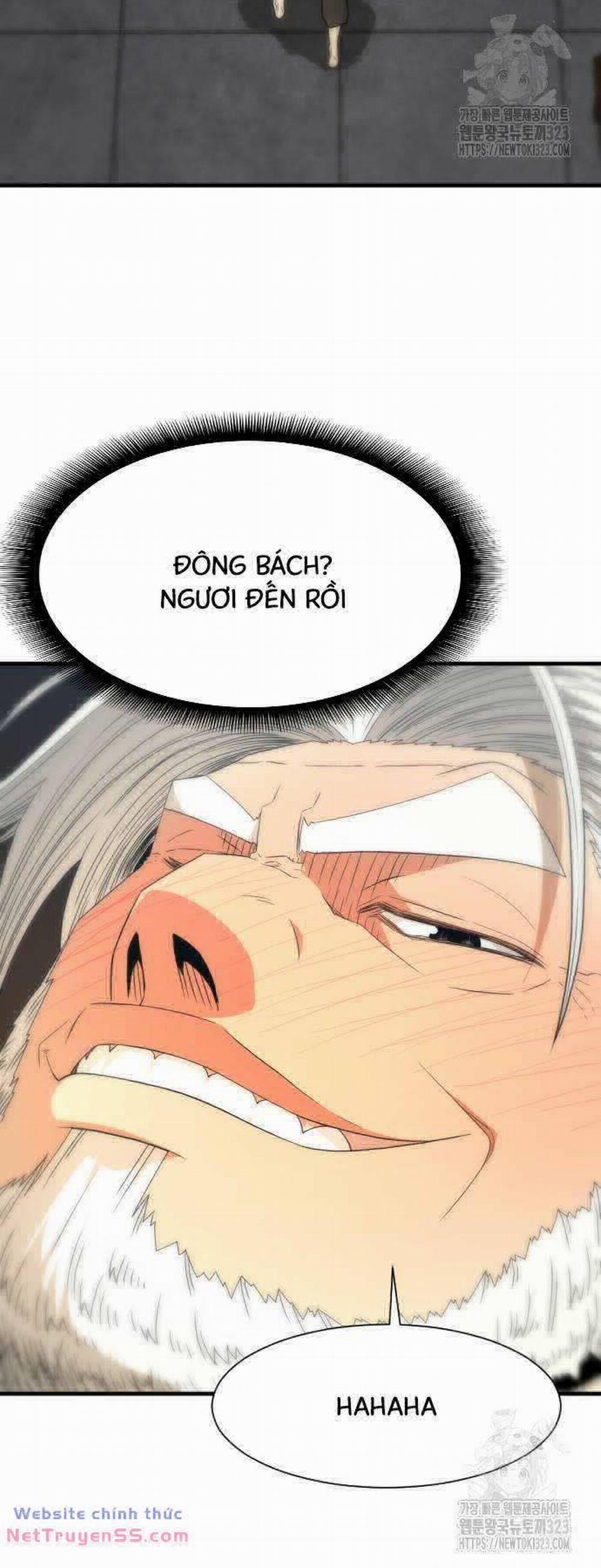 Nhất Hốt Đao 15 trang 33