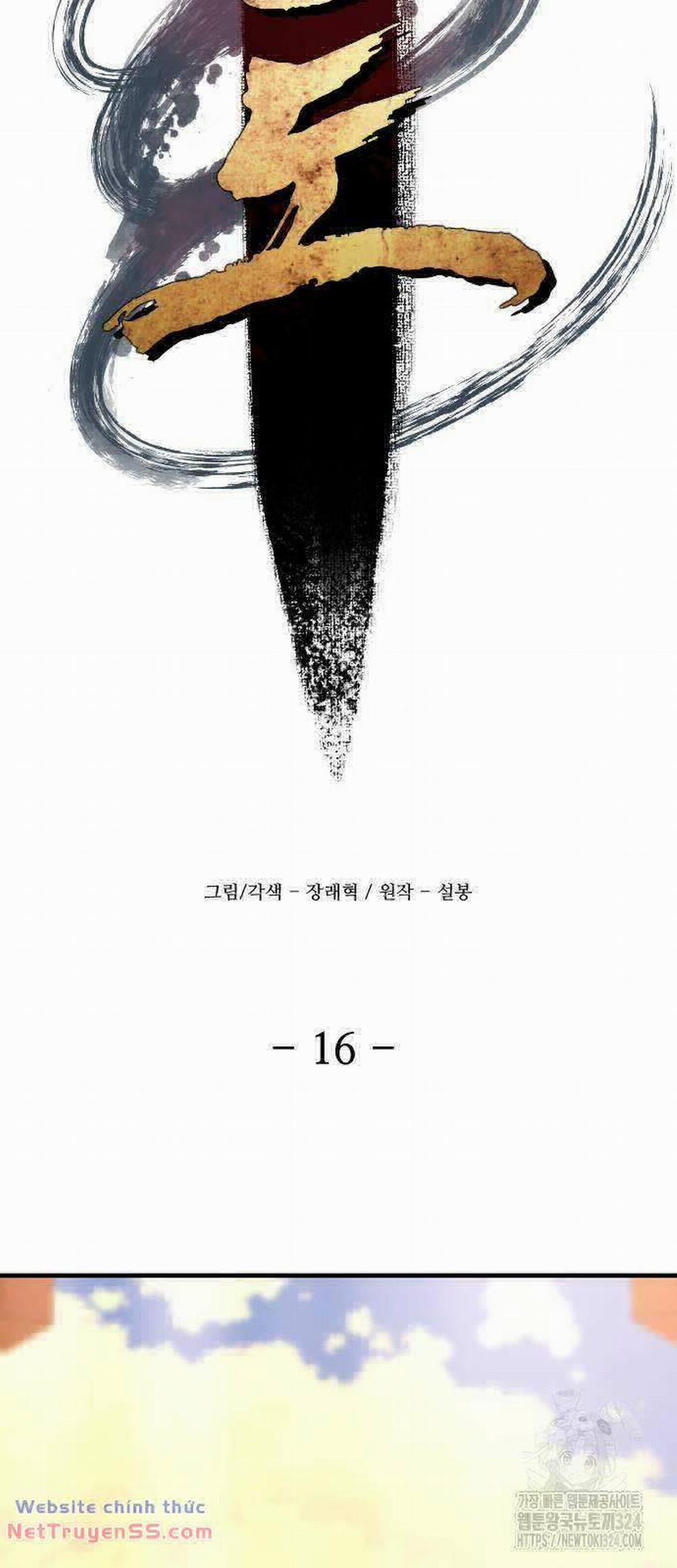 Nhất Hốt Đao 16 trang 26