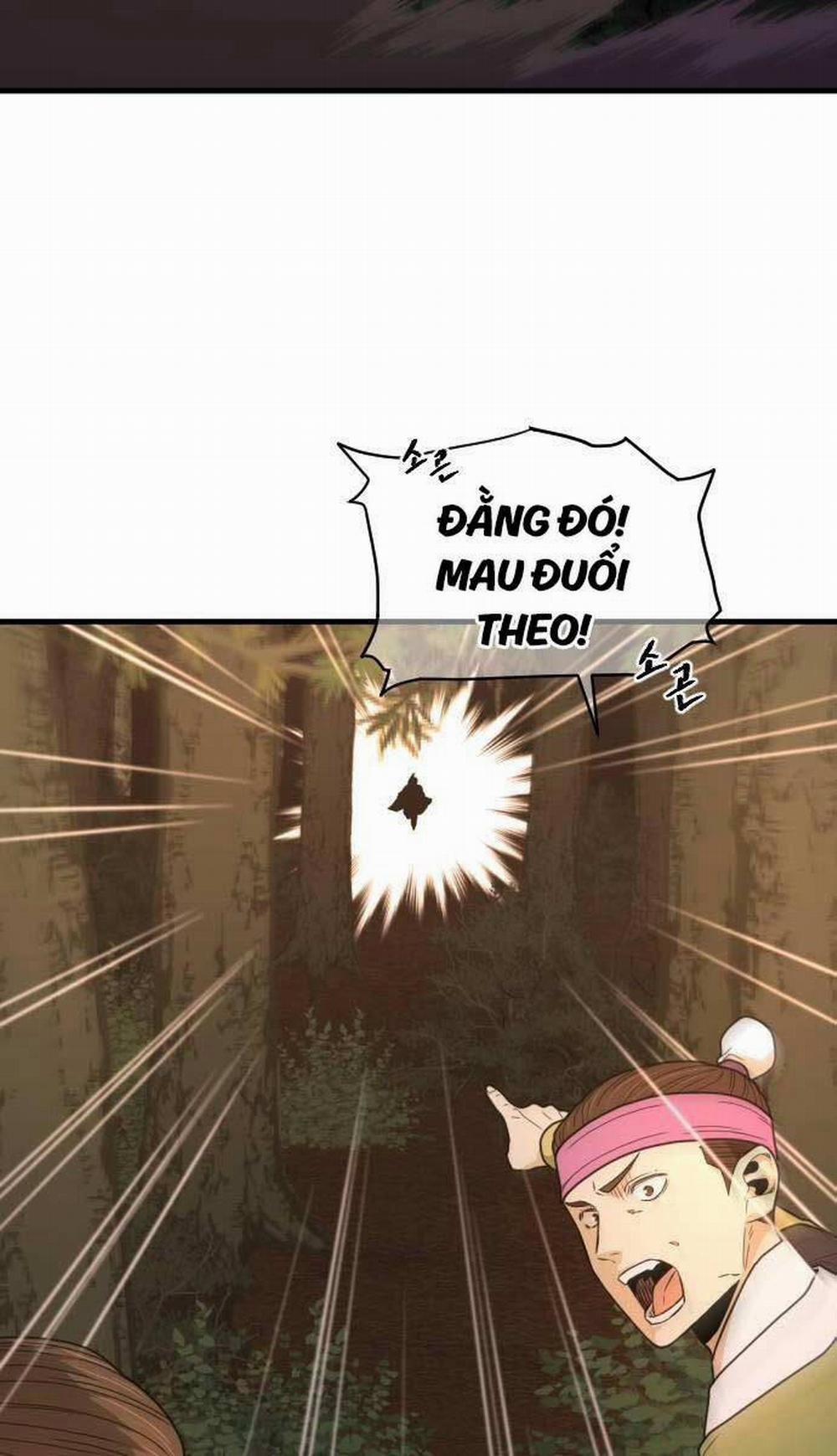 Nhất Hốt Đao 17 trang 12