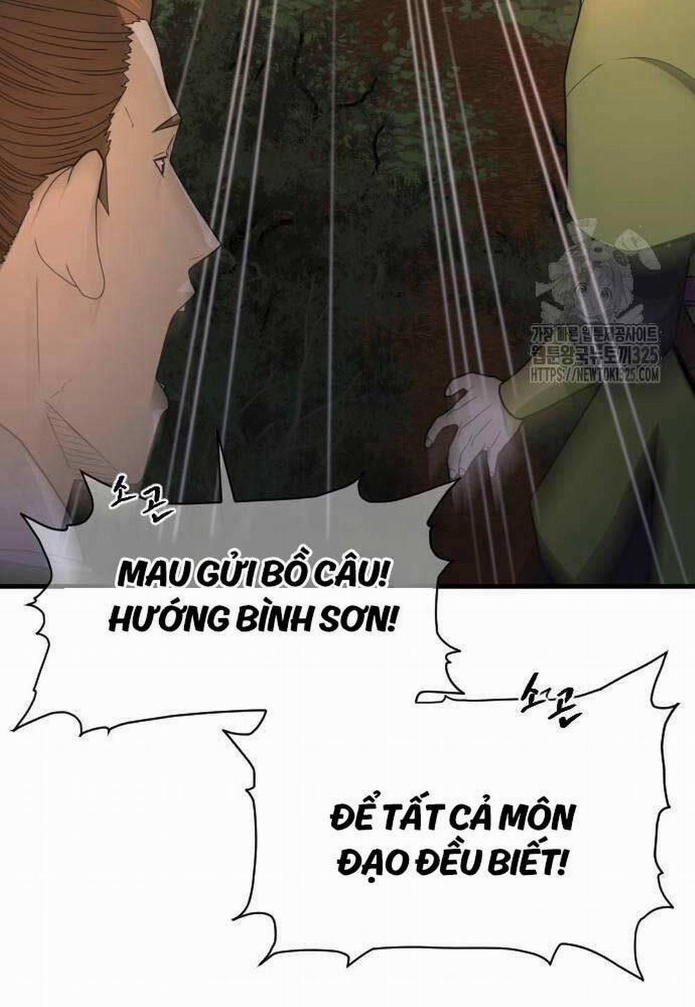 Nhất Hốt Đao 17 trang 13