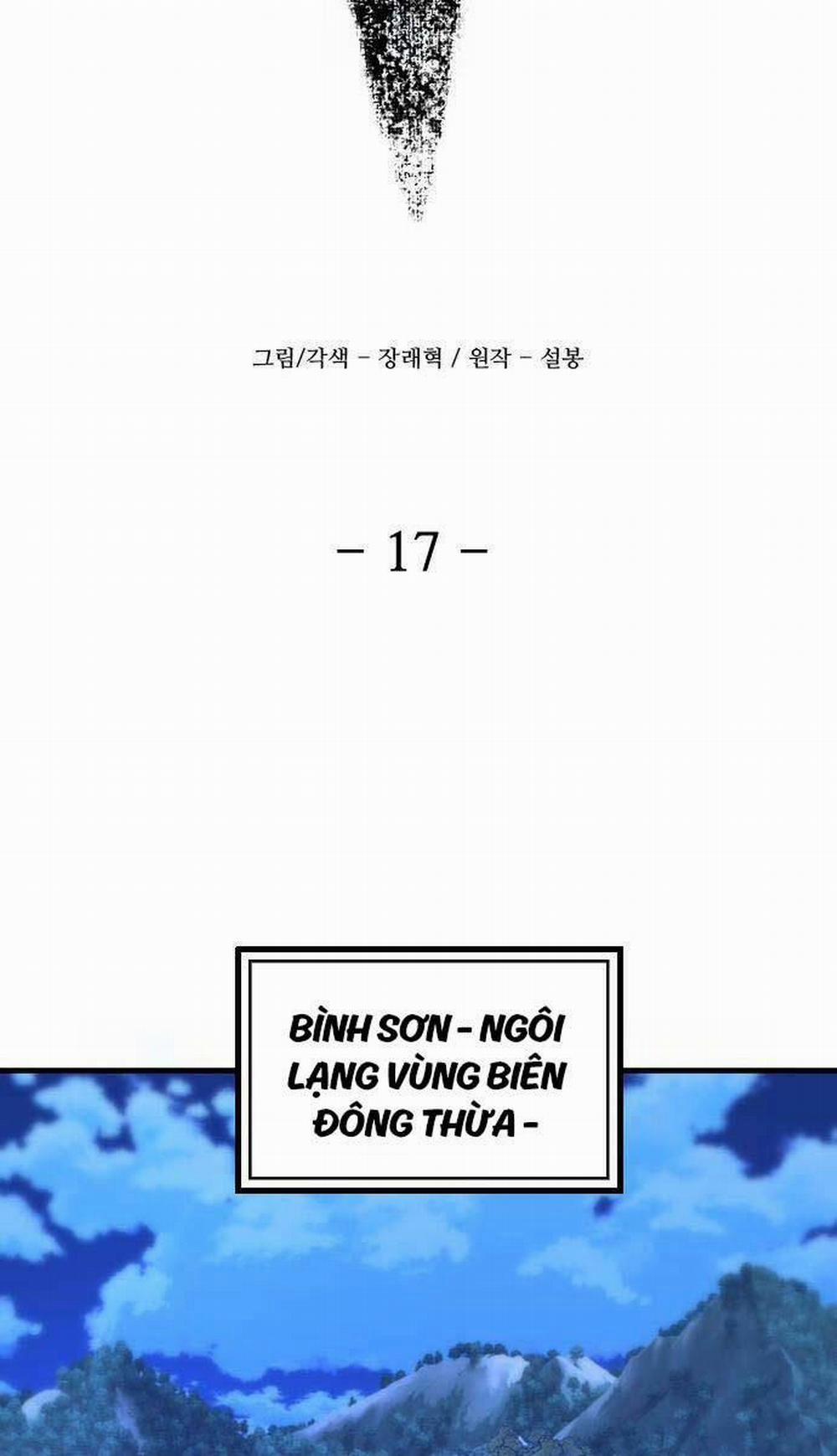 Nhất Hốt Đao 17 trang 19