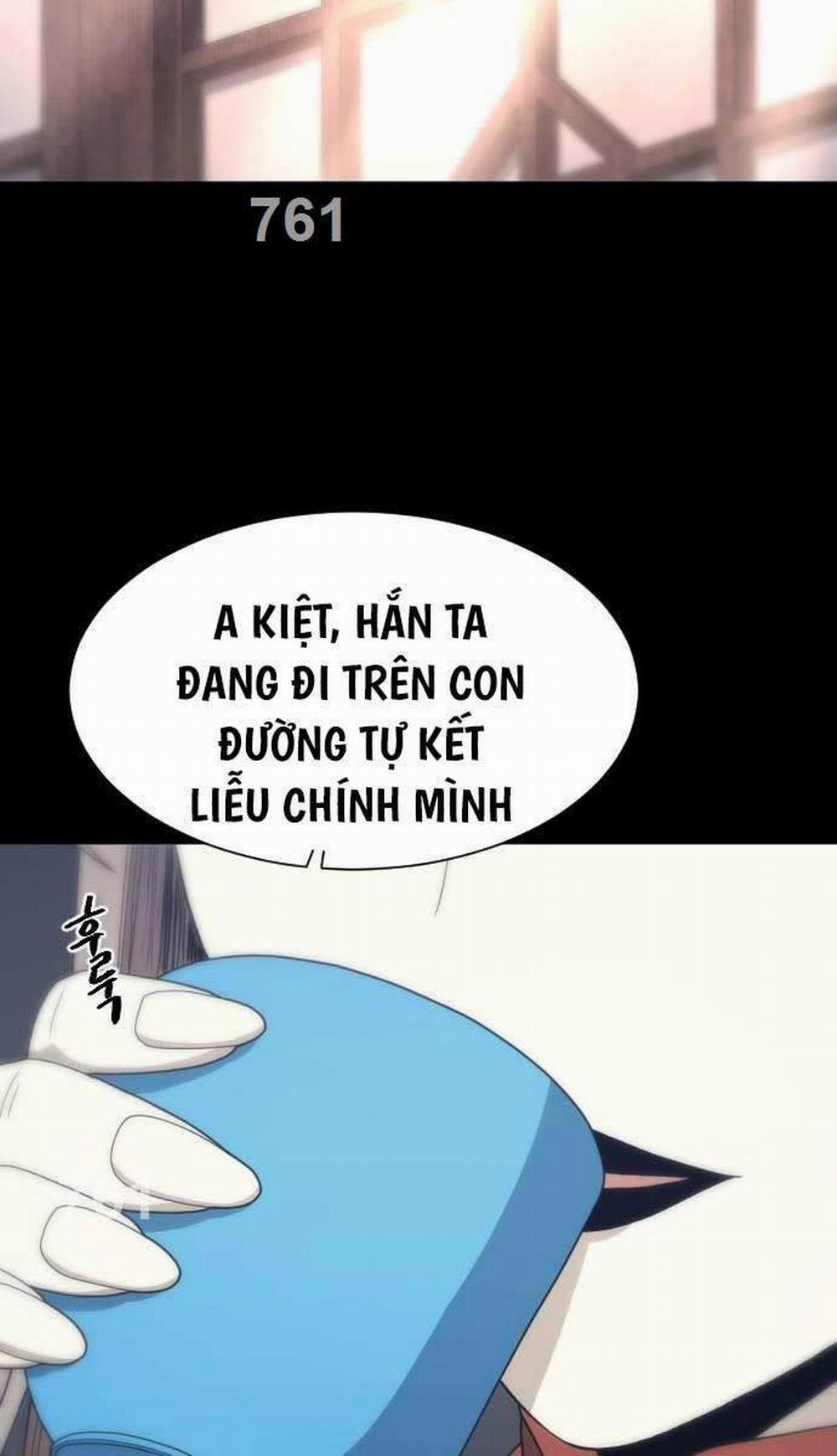Nhất Hốt Đao 21 trang 1