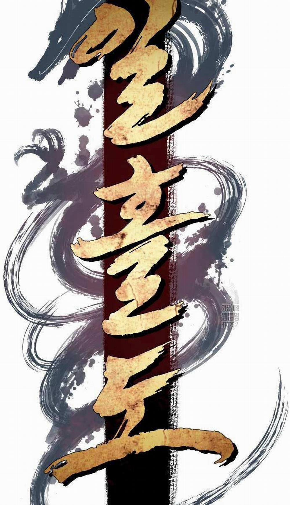 Nhất Hốt Đao 21 trang 37