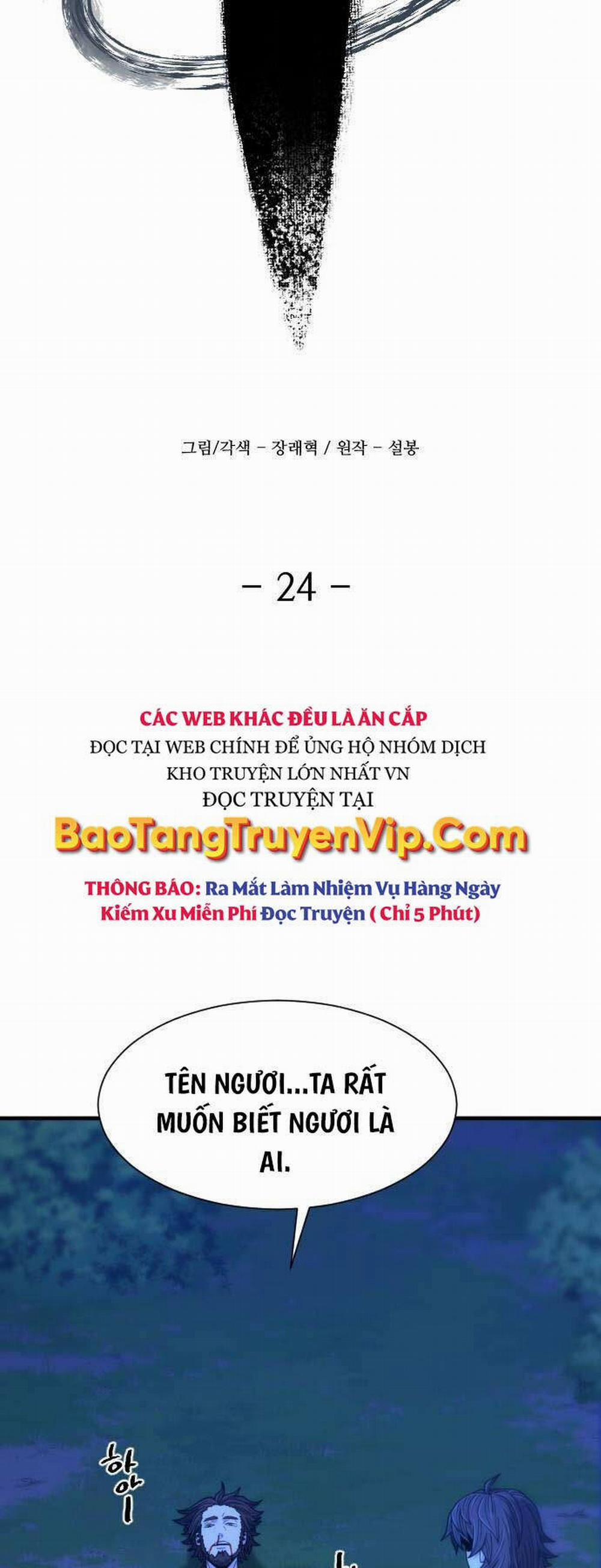 Nhất Hốt Đao 24 trang 65