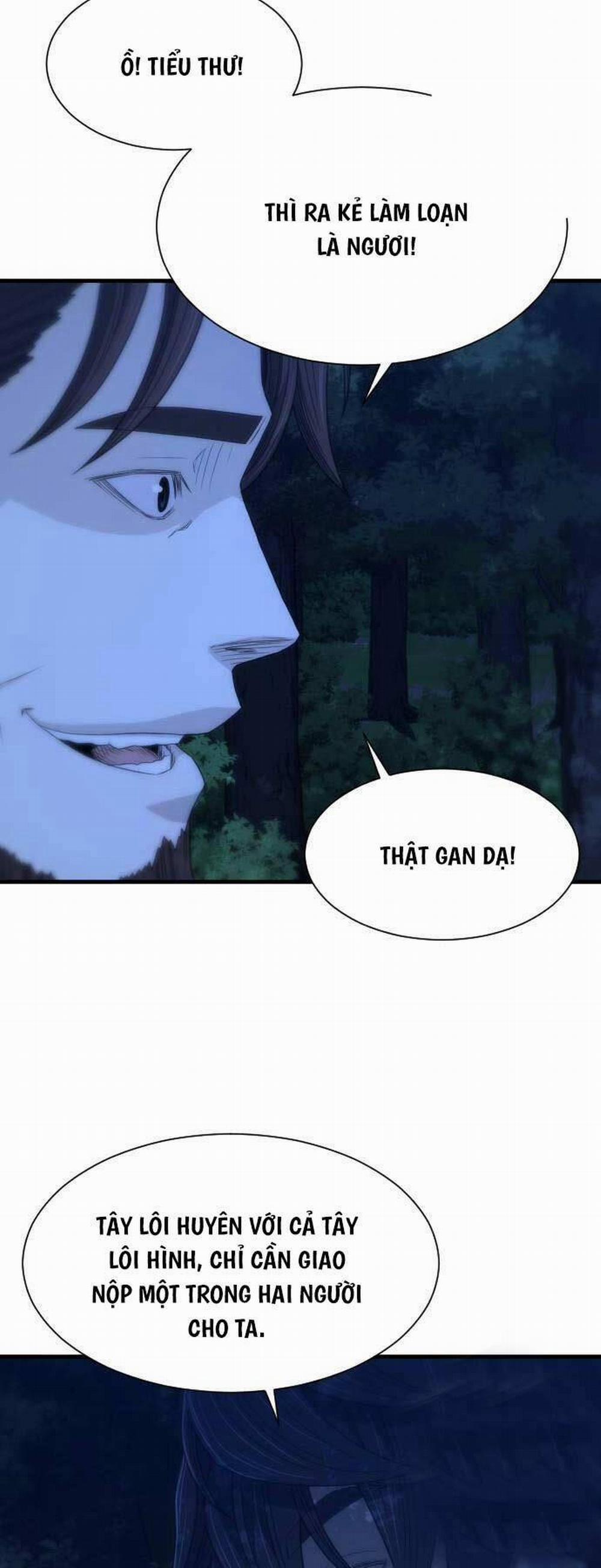 Nhất Hốt Đao 24 trang 7