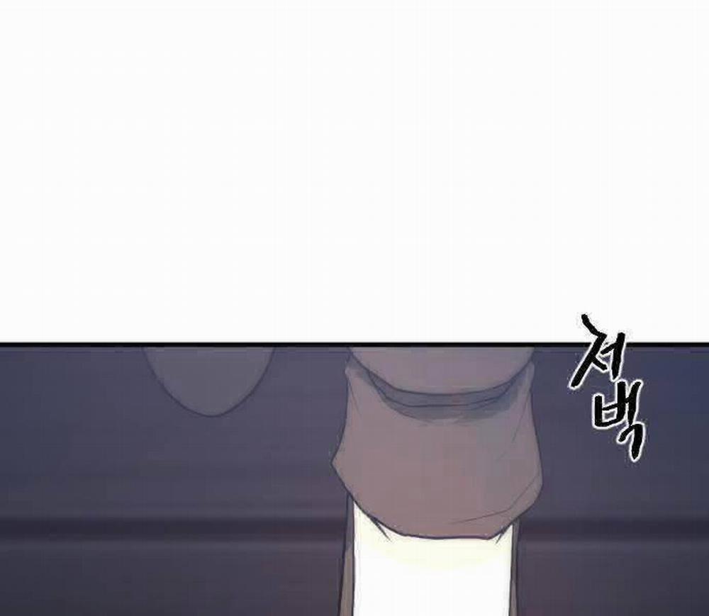 Nhất Hốt Đao 27 trang 122