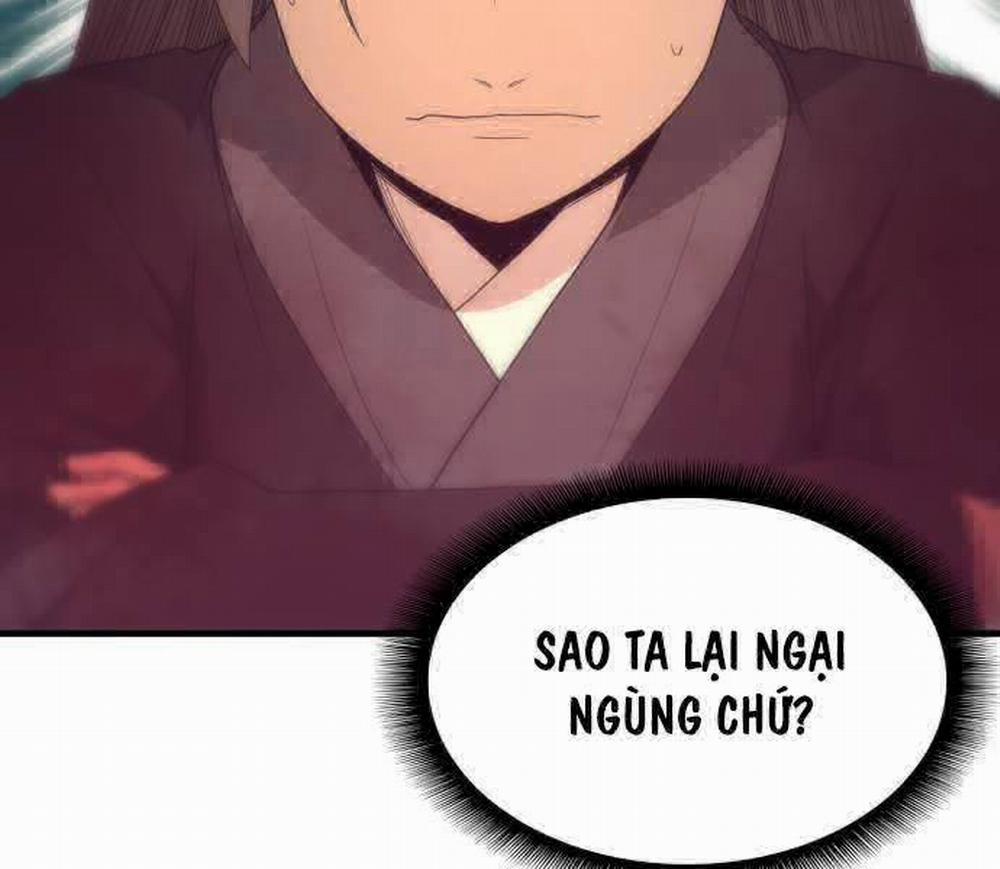 Nhất Hốt Đao 27 trang 205