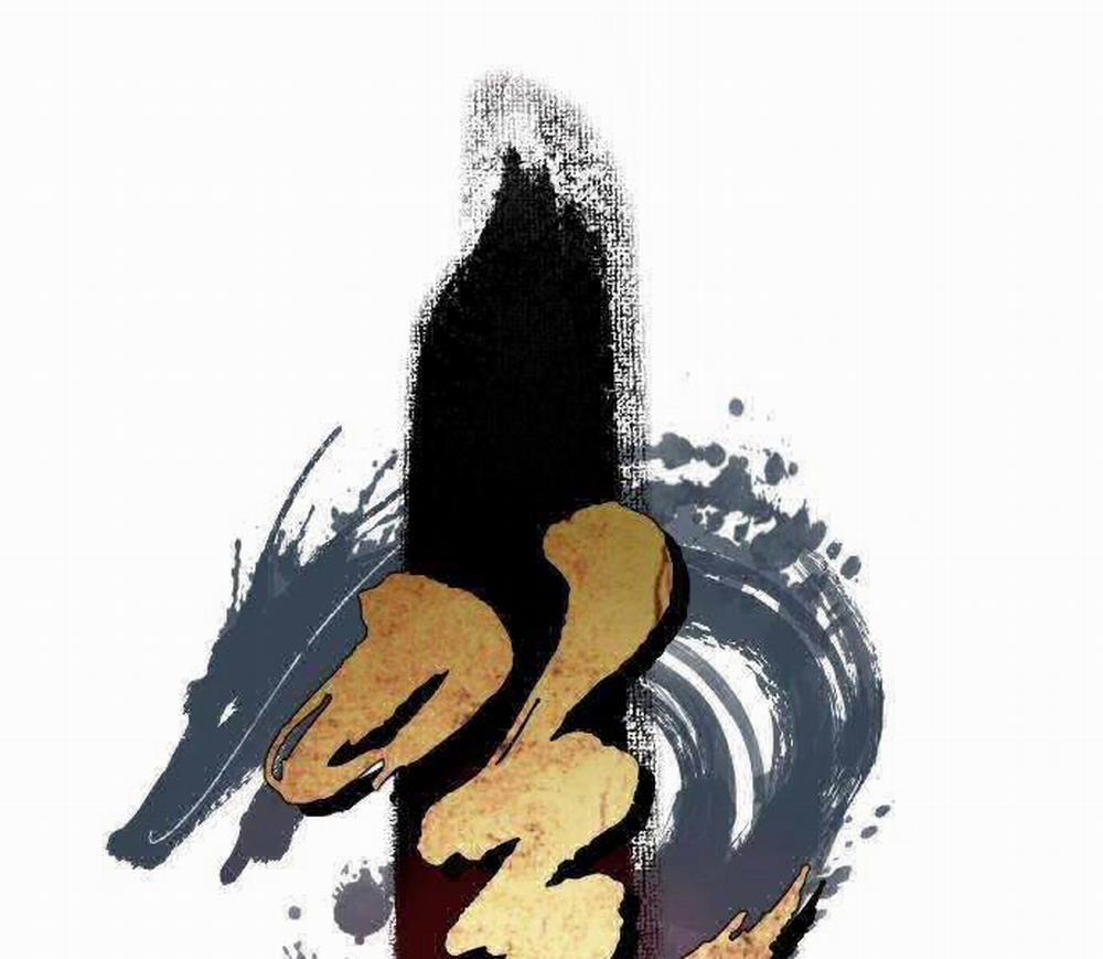 Nhất Hốt Đao 27 trang 94