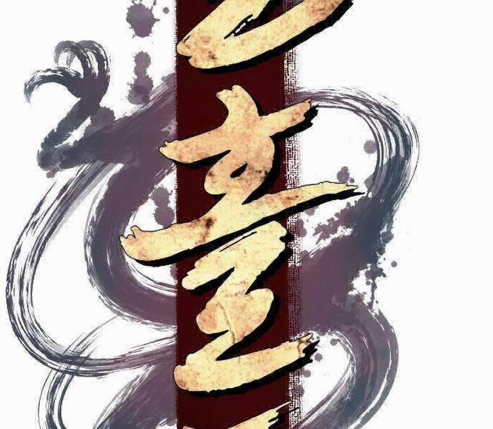 Nhất Hốt Đao 27 trang 95