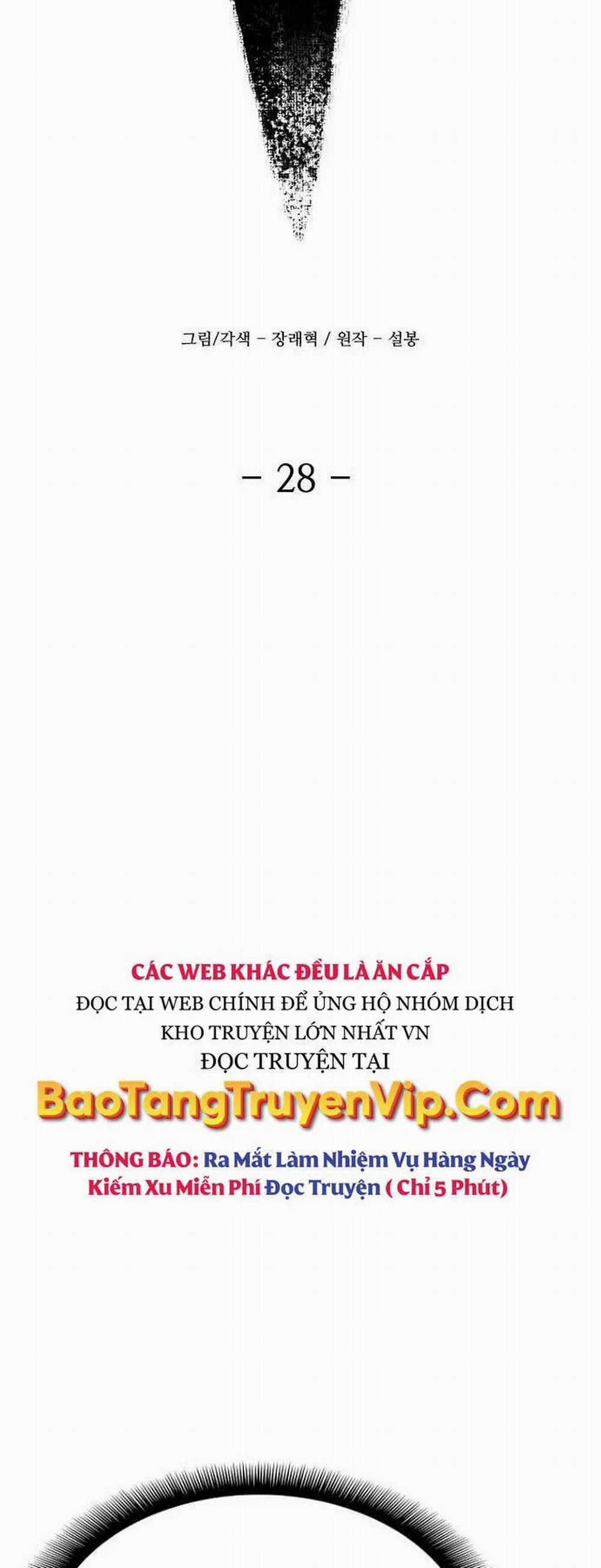 Nhất Hốt Đao 28 trang 33