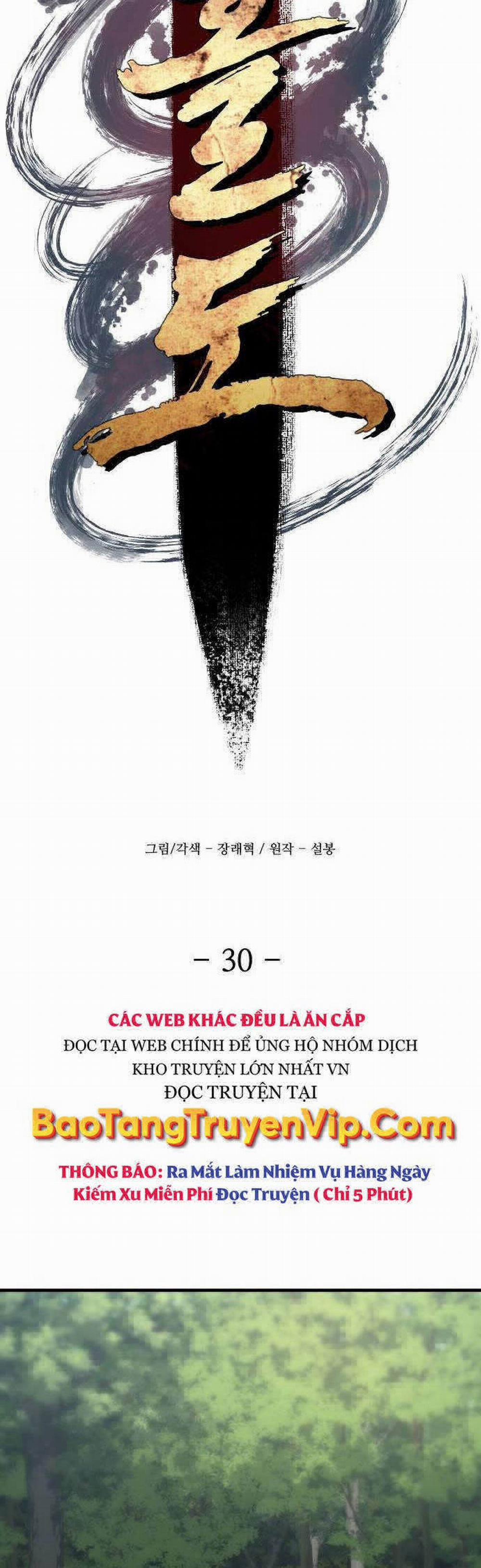 Nhất Hốt Đao 30 trang 9