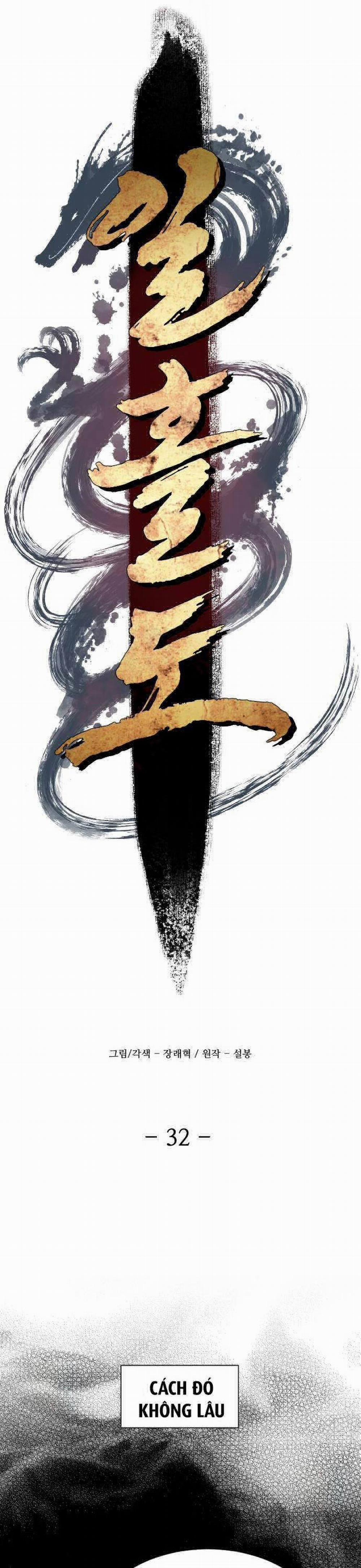 Nhất Hốt Đao 32 trang 28