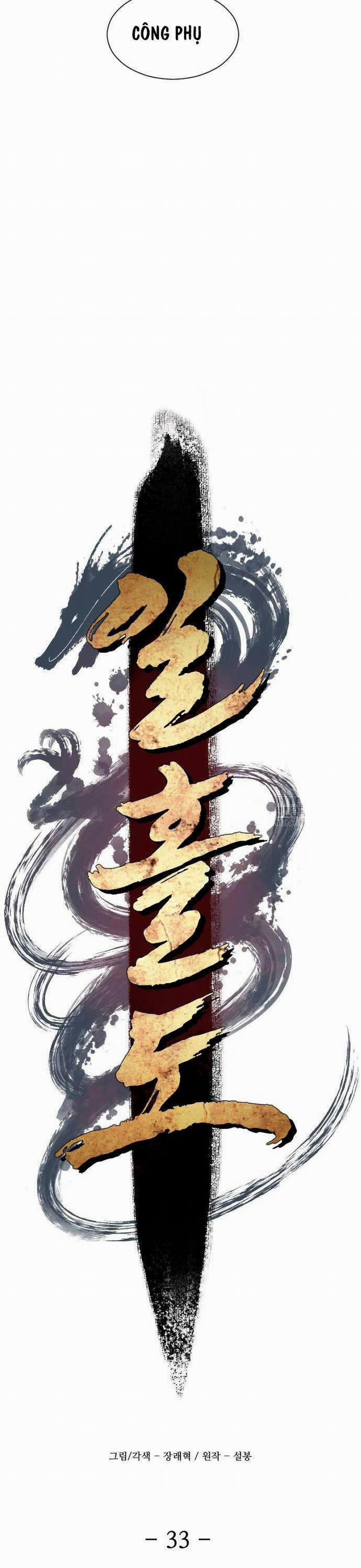 Nhất Hốt Đao 33 trang 33