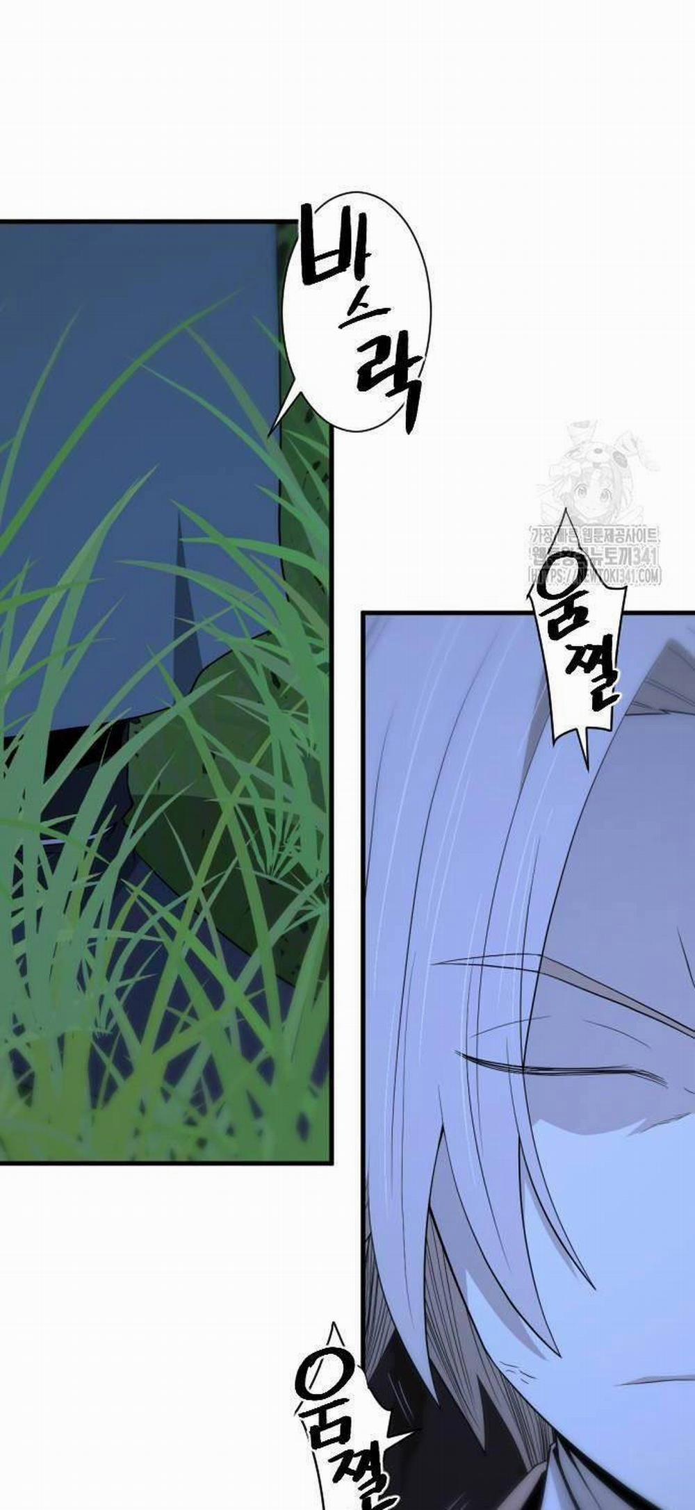 Nhất Hốt Đao 35 trang 24