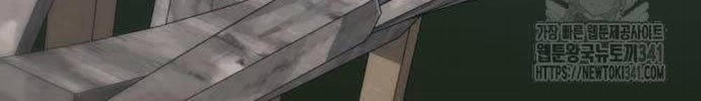 Nhất Hốt Đao 35 trang 71