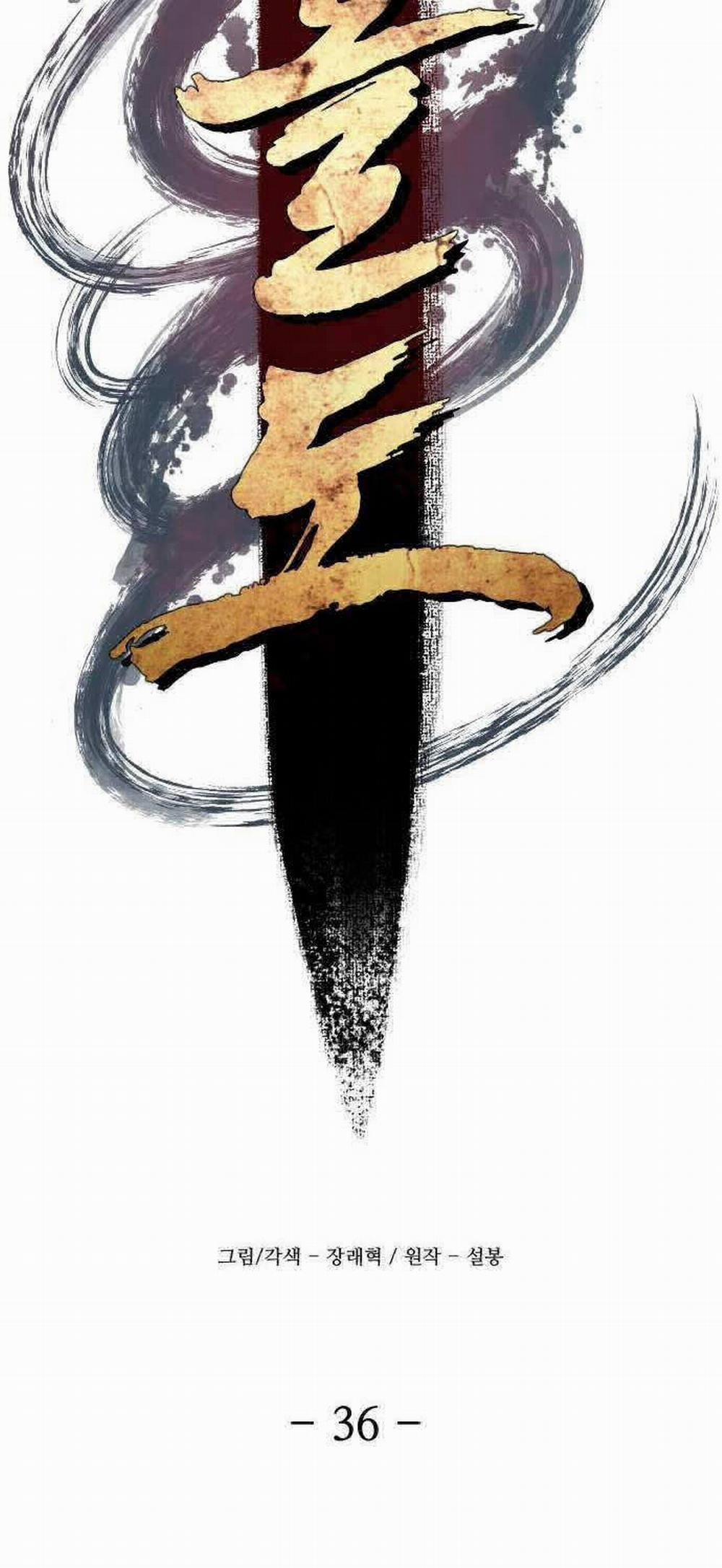 Nhất Hốt Đao 36 trang 31