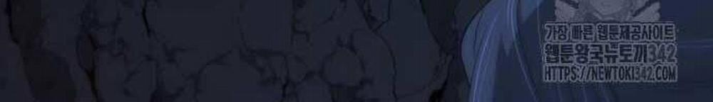 Nhất Hốt Đao 36 trang 35