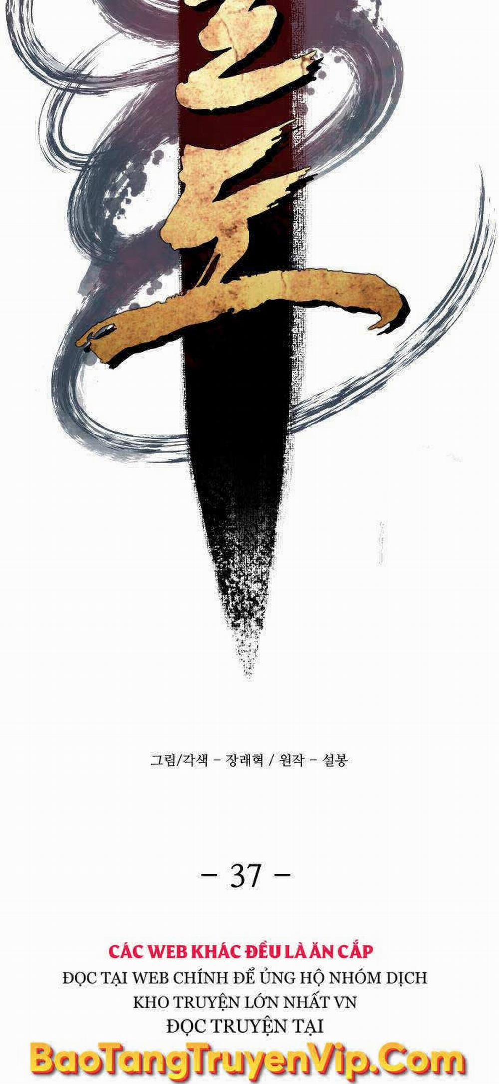 Nhất Hốt Đao 37 trang 34