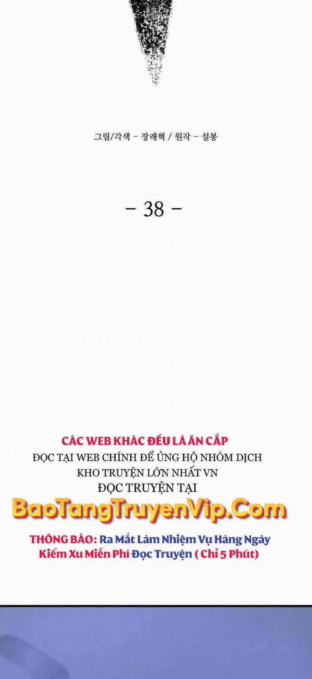 Nhất Hốt Đao 38 trang 54