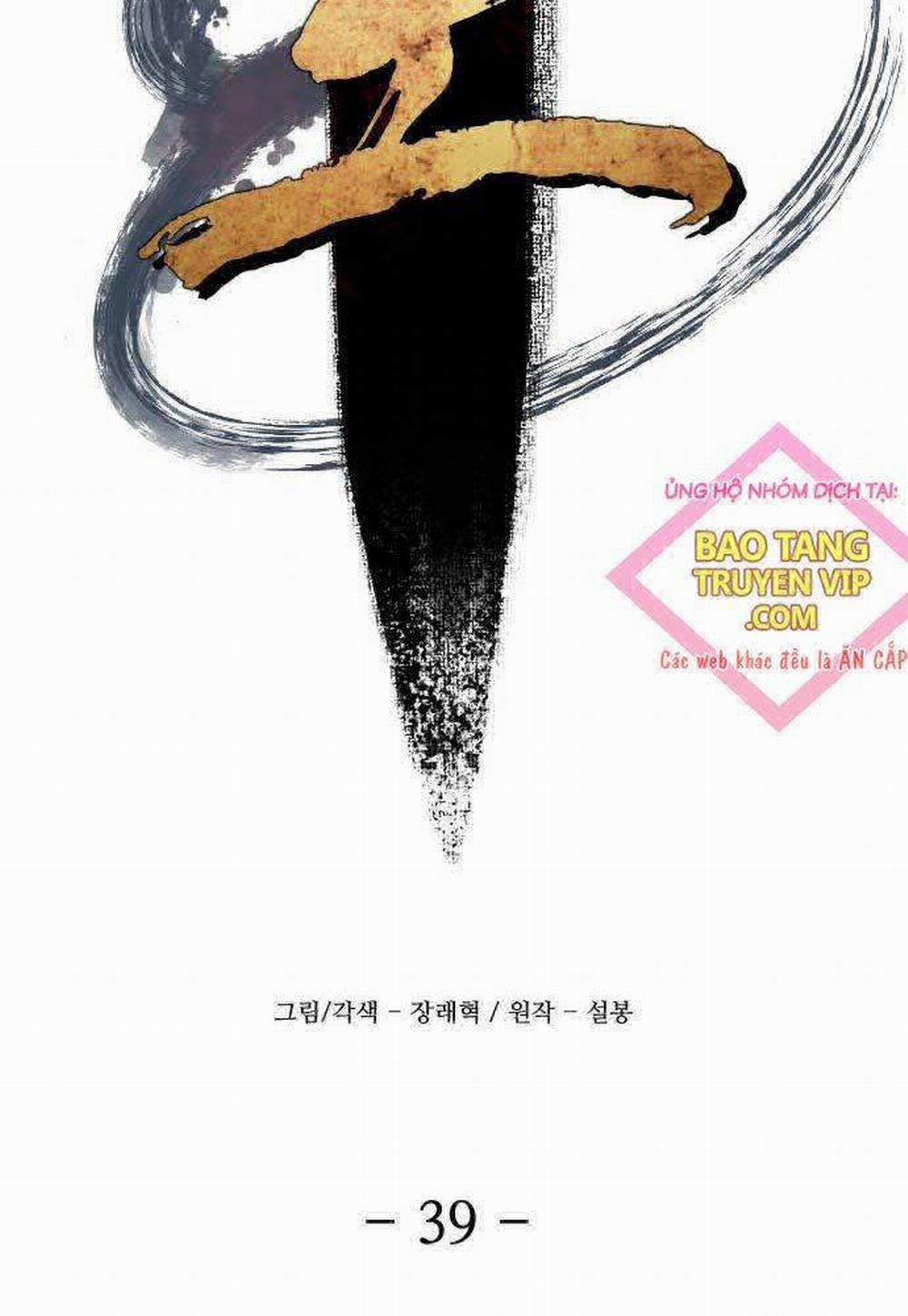 Nhất Hốt Đao 39 trang 57