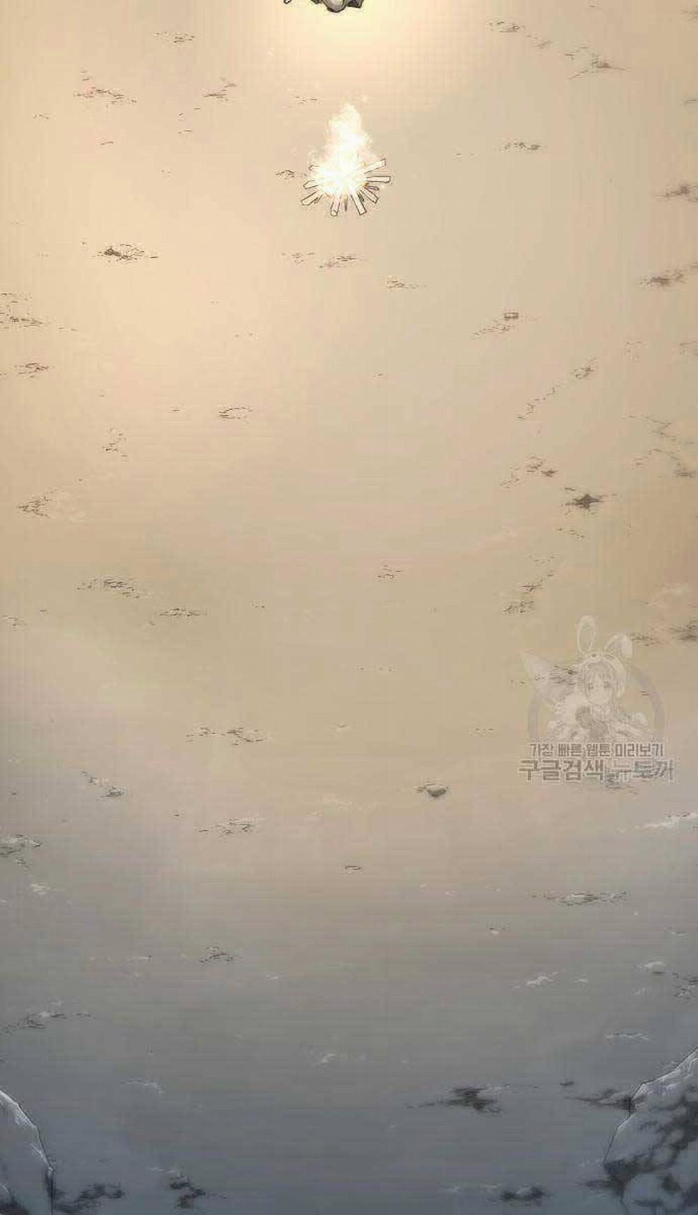 Nhất Hốt Đao 4 trang 4