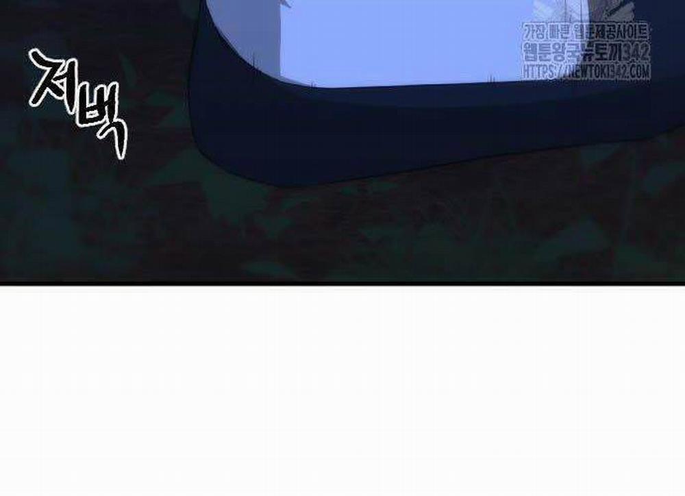 Nhất Hốt Đao 40 trang 109