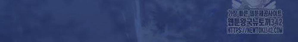 Nhất Hốt Đao 40 trang 169