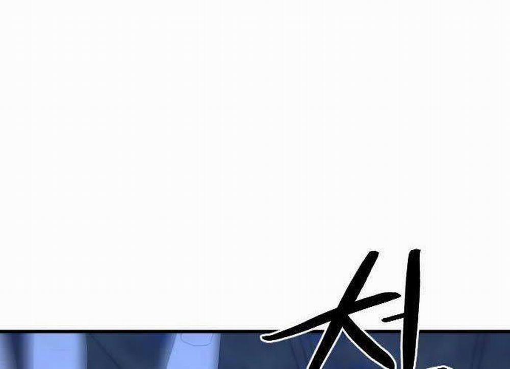 Nhất Hốt Đao 40 trang 52