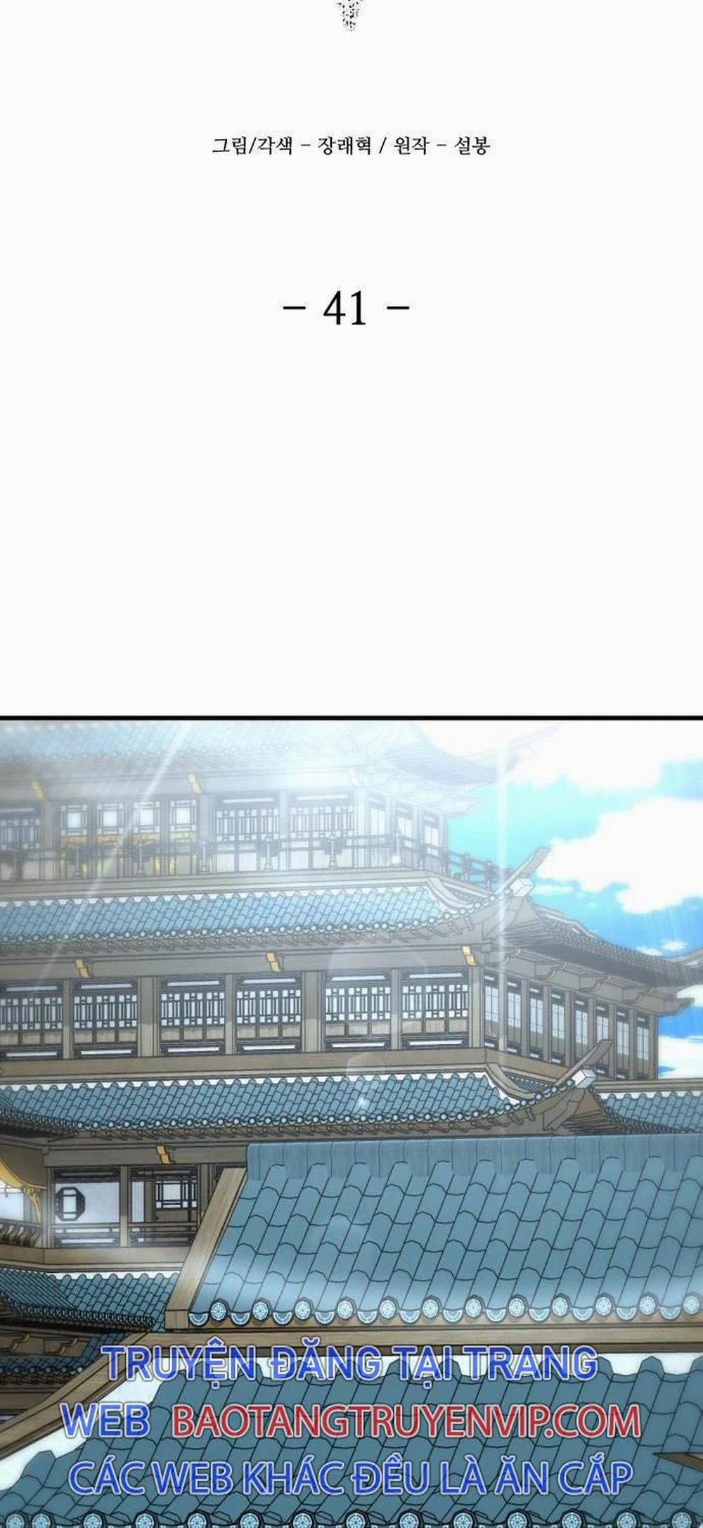 Nhất Hốt Đao 41 trang 42